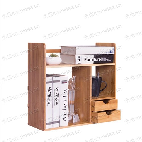Diagonal Cartridge Bamboo Storage Box