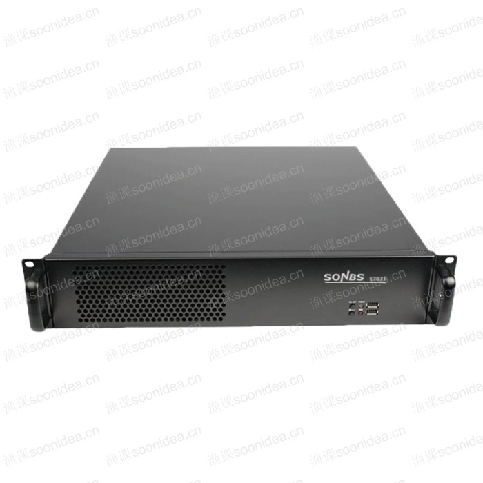 Mixer Amplifier Professional