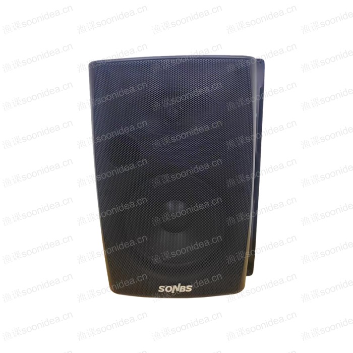 Mixer Amplifier Professional