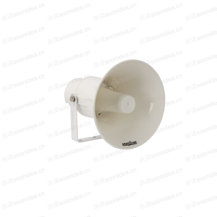 Mixer Amplifier Professional