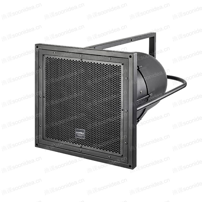 Mixer Amplifier Professional