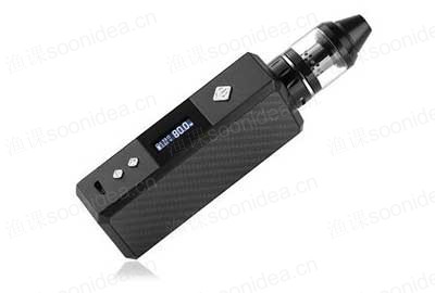 Black advanced electronic cigarette