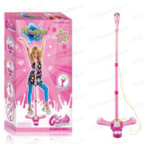 Children's toy supplies