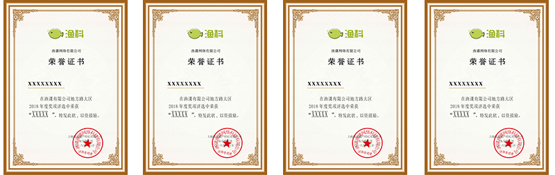 1681284016214384.png 20181208163000_72432.png