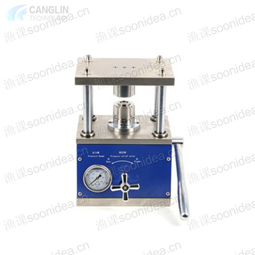 450L battery vacuum drying oven with three separate controller