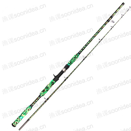 2 Sections Extra Heavy Power Spinning Rods 2.1M 2.28M 2.4M Camouflage XH Power Graphite Carbon Fiber surfcasting Rods