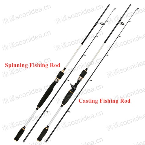 LCE001 XH Power Fishing Pole2.1M 2.28M 2.4M 2 Sections Camouflage Graphite Carbon Fiber Spinning Casting Fishing Rods