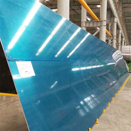 Aluminum products