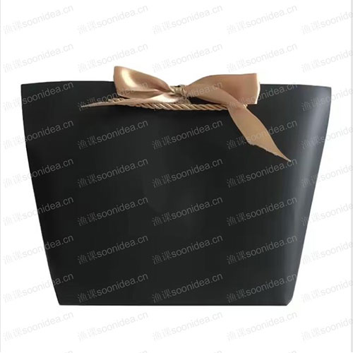 Handheld gift packaging 