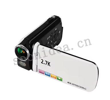 Folding screen camera