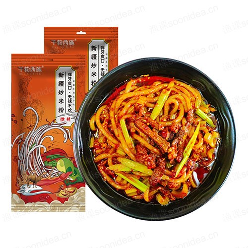 Chinese specialty food