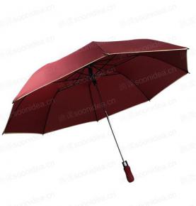Rain and shine umbrellas 