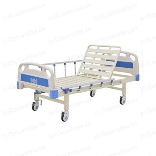 Advanced medical bed