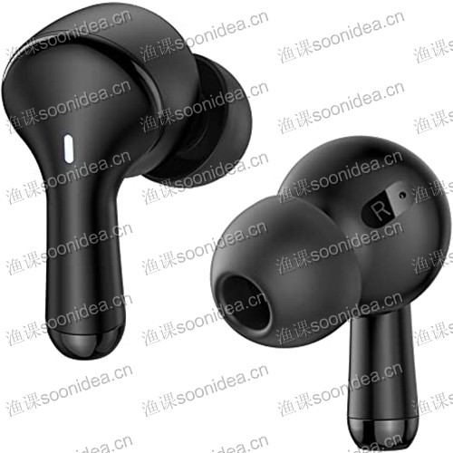 New Bee LC-B41 New Bee Best Wireless Bluetooth 5.0 Headset Earpiece Earphone