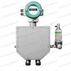 LONN600-3 Coriolis Online Concentration Meter/Density Meter