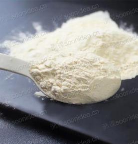 Nicotinamide Mononucleotide