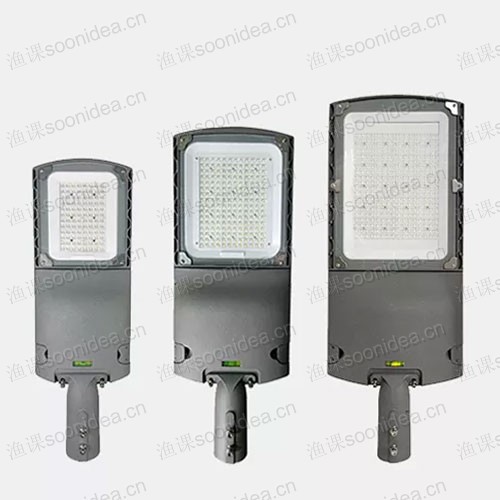 LM-SL27 (20-250W)