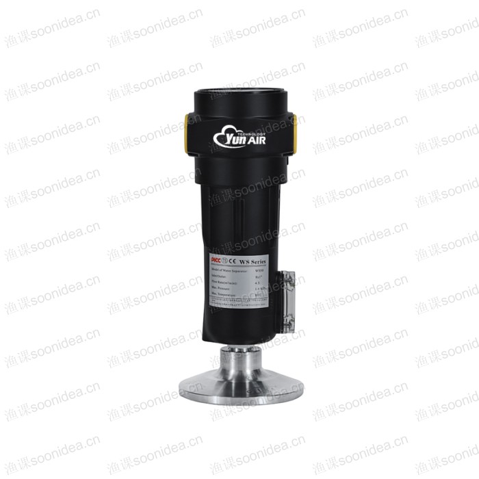 1 inch moisture water separator 