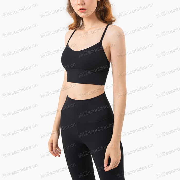 Fitness Yoga Wear
