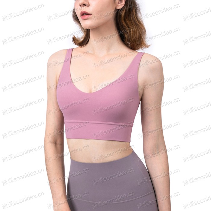Fitness Underwear U-Neck