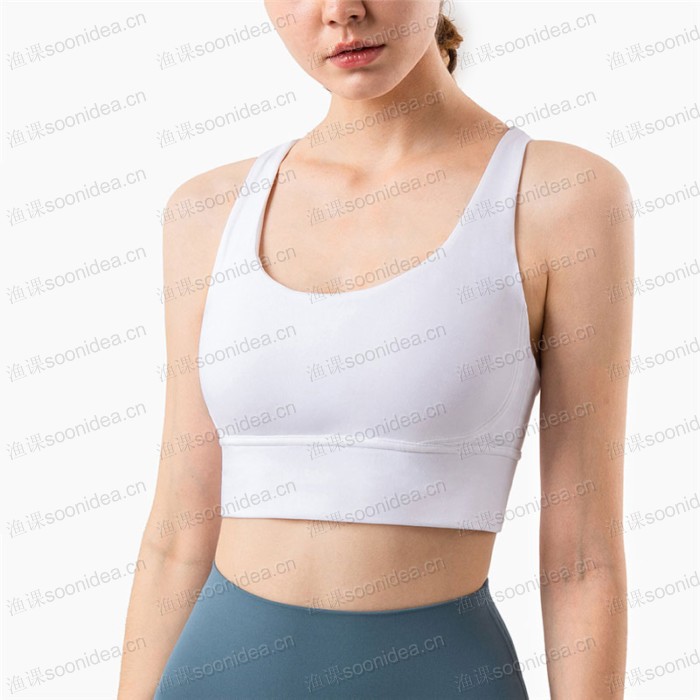 Fitness Workout Sports Bra