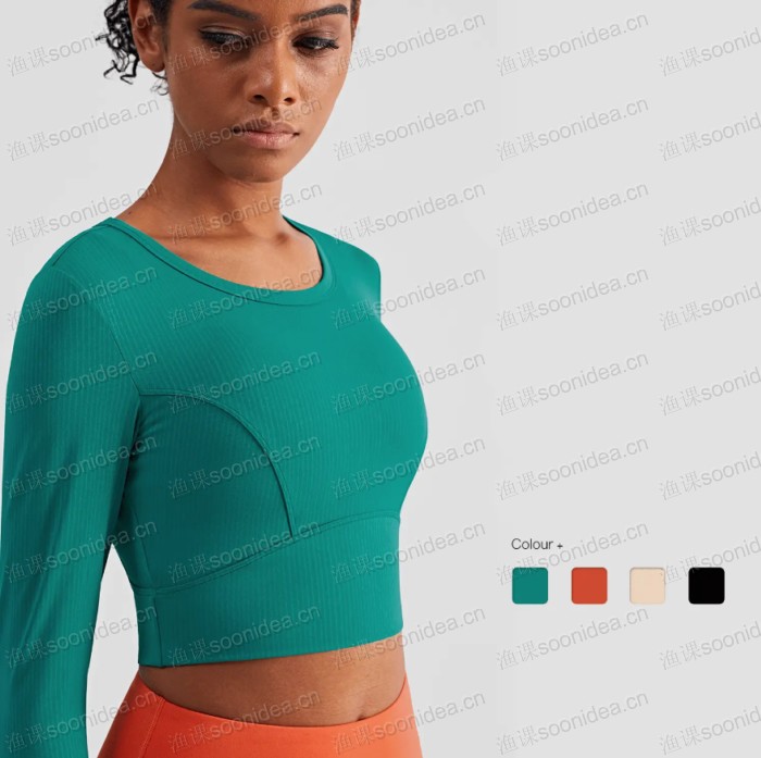 Women Sport Jacket