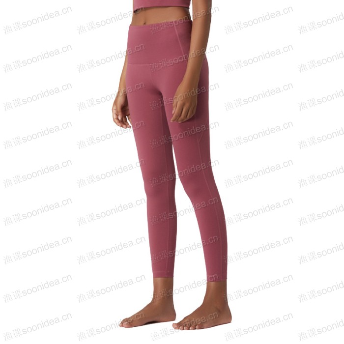 Sport Yoga Pants