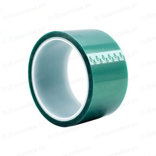 adhesive tape 