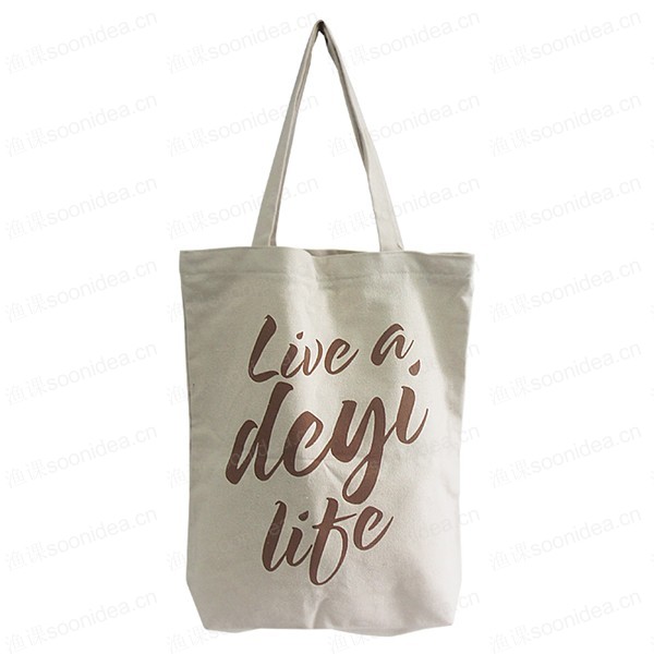 Multi style handbag