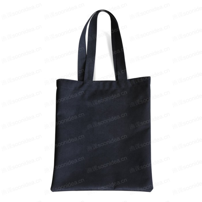 Multi style handbag
