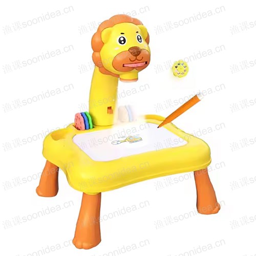 Wooden Forest Rainbow Stacker