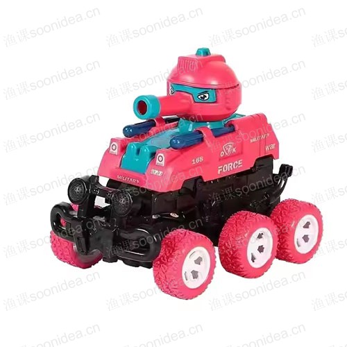 Animal Counting Stacker