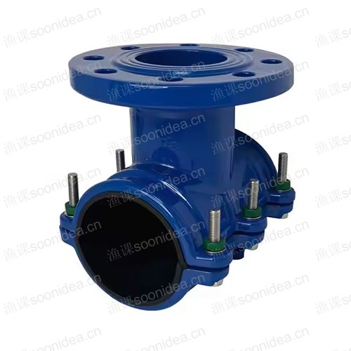 Ductile Iron Pipe Collar 