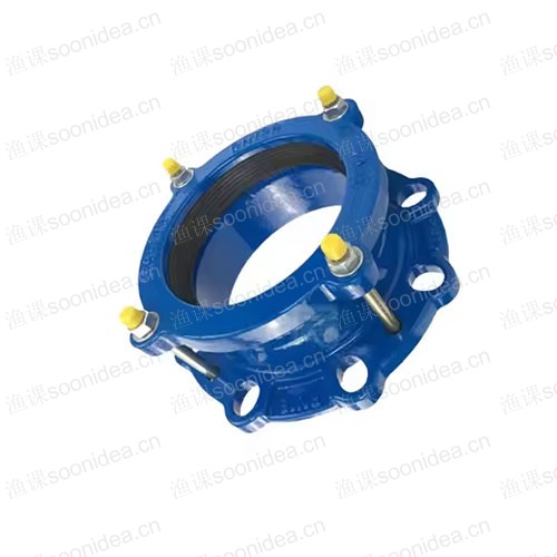 Pipe Saddle