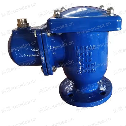 Pipe Fitting