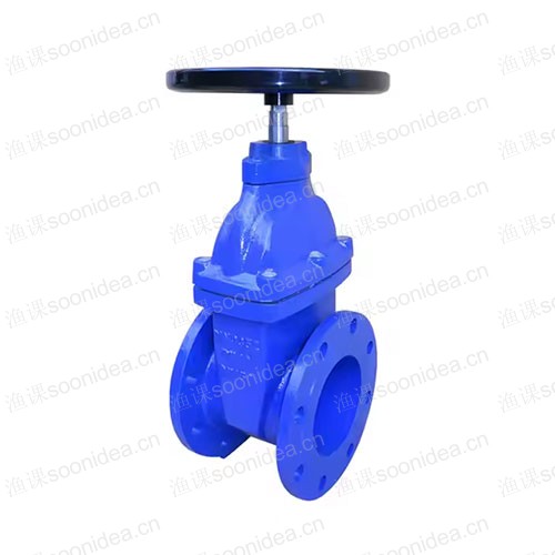 PE flange adaptor