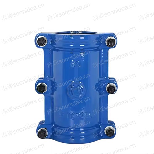 flange adaptor