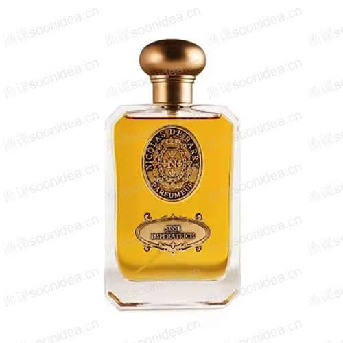 Custom Wholesale Small Glass Bottles 250ml