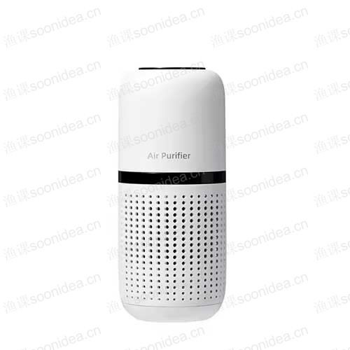Rechargeable air purifier
