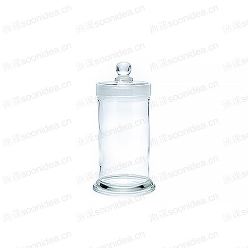 Weighing bottle