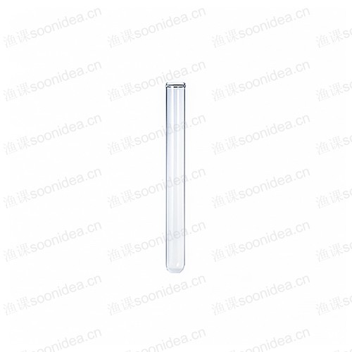 Test tube