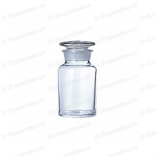 Volumetric flask