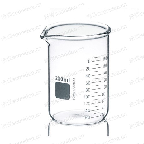 Glass beaker