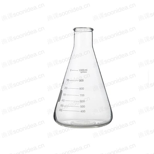 Triangular Flask Glass Conical Flask