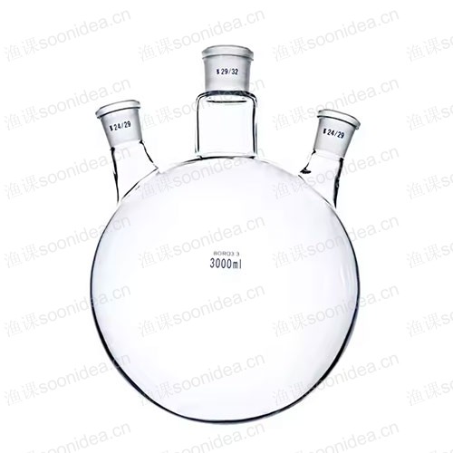 Separatory funnel
