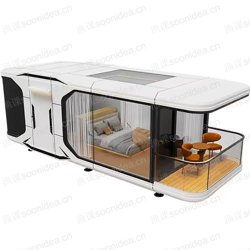 Prefabricated steel container houses