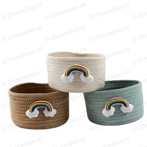 Cotton Rope Storage Basket