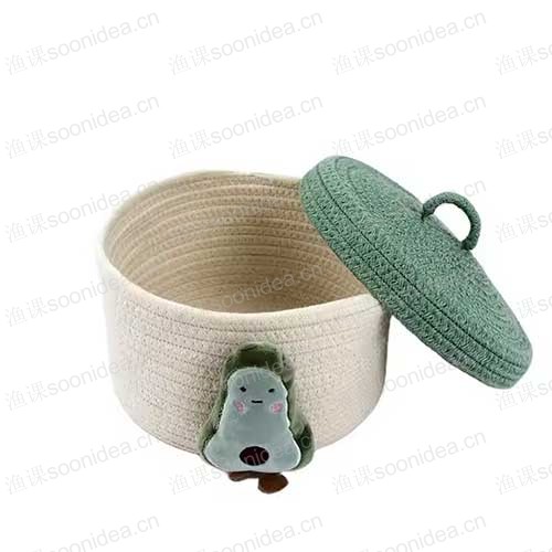Cute avocado shaped covered storage basket