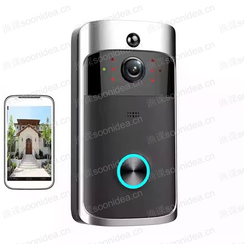 Intelligent battery waterproof night vision wireless doorbell