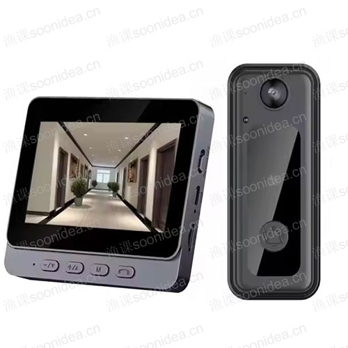 Metal waterproof visual two-way intercom doorbell